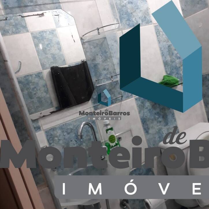 Apartamento, 2 quartos, 60 m² - Foto 6